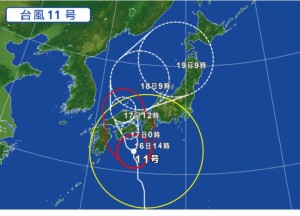 2015.07.16.台風11号現在地01