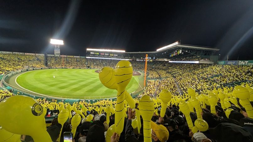 淡路島ソーラーファーム